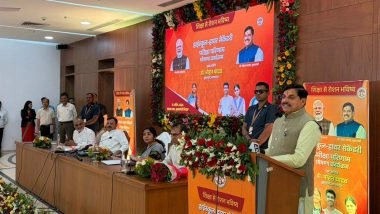 India News | CM Yadav Extends Greetings to Students on MP Board Class 10-12 Results 2026; Announces 'second Opportunity' Exam for Failed Students