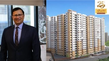 Business News | Paranjape Schemes' Athashri Turns 25, Marking a Journey of Resilience and Its Role in Shaping India's Senior Living Narrative