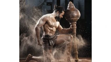 Entertainment News | Ram Charan's 'Peddi' Release Postponed to June This Year, Makers Issue Statement