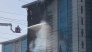 India News | Gujarat: Fire Breaks out in Building in Vadodara's Gotri Area, Dousing Ops Underway