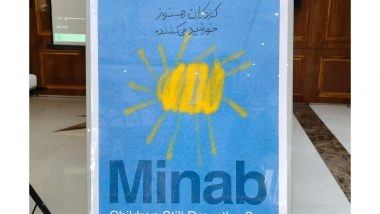 World News | 'Children Still Draw the Sun' Exhibition Begins at Iranian Embassy in New Delhi; Features Drawings Recovered from Minab School Rubble