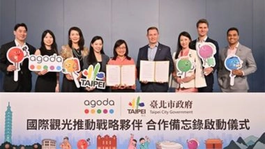 Business News | Agoda Establishes Strategic Partnership with Taipei City Government, Promoting International Tourism Development