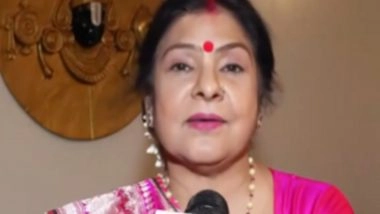 Entertainment News | Malini Awasthi Attends Parliament's Special Sitting on Women's Reservation Amendment Bill