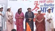 India News | 'Nari Shakti-Viksit Bharat Run'  Flagged off in Rajasthan After Parliament Introduces Women's Reservation Bill