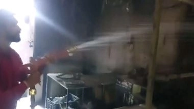 India News | MP: Massive Fire Breaks out at Restaurant Opposite Mahakal Lok in Ujjain