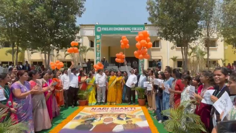 Entertainment News | Telangana: Mahila Morcha Hosts 'Nari Shakti Vandan' Event with Unique 3D Sand Art Tribute