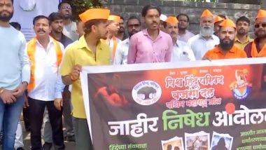 India News | Bajrang Dal Protests Outside Collector's Office over Alleged Conversion, Harassment at TCS Nashik