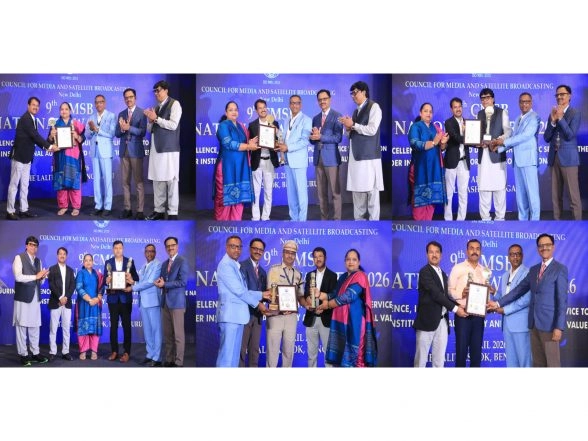Business News | 9th CMSB NATIONAL AWARDS - 2026