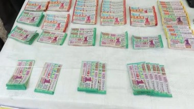 India News | 'More Loss Than Luck': Bengal's Lottery System Faces Public Backlash Before Polls