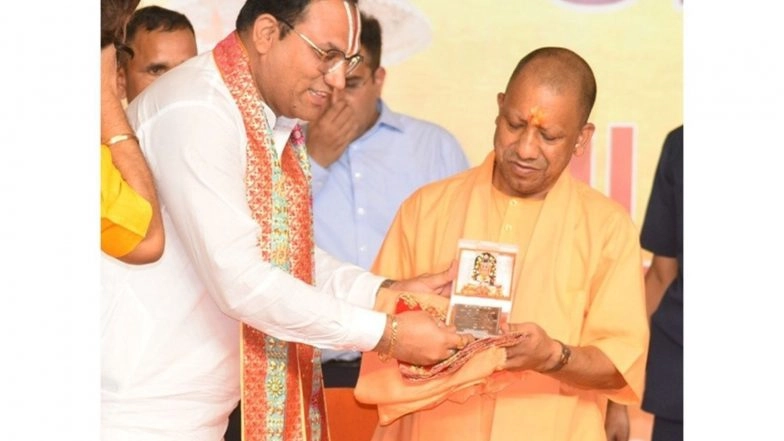 Business News | Shri Ram Lalla's Ram Yantra - Shri Ram Raksha Yantra: A Divine Initiative to Reach Every Home