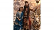 Business News | Varsha Naik's 'Shivleela' Mesmerizes New Jersey with Grand Broadway-Style Tribute to Lord Shiva