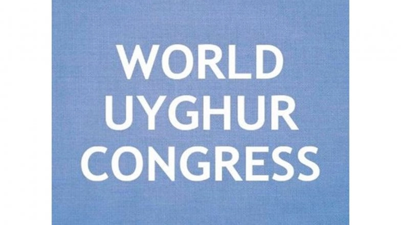 World News | World Uyghur Congress Condemns Deportation of Uyghur Activist from Malaysia