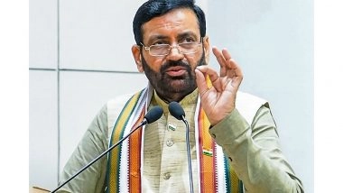 India News | Haryana CM Chairs Review Meeting of ESI Healthcare