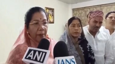 India News | MP: Over Rs 15 Crore Looted from Bank of Maharashtra in Singrauli; Two Accused Detained