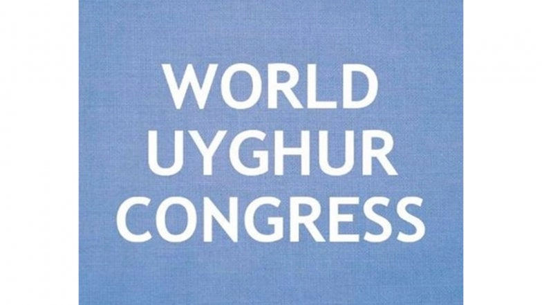 World News | World Uyghur Congress Urges Global Action After Chinese Ex-police Officer's Testimony Alleges Repression in Xinjiang
