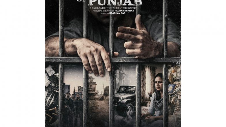 Entertainment News | 'Lawrence of Punjab': Docuseries Based on Lawrence Bishnoi to Premiere on April 27