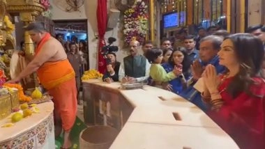 Entertainment News | Mukesh Ambani Offers Prayers at Siddhivinayak Temple with Family on Birthday