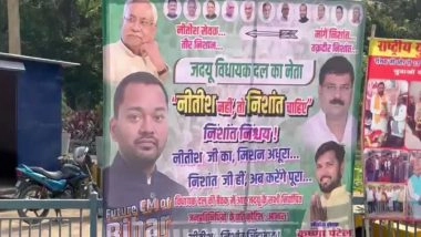 India News | Posters Backing Nishant Kumar for JD(U) Legislature Party Leader Appear in Patna Ahead of Crucial Meeting
