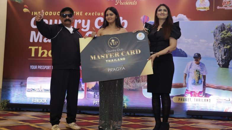 Business News | Country Club Launches the 'COUNTRY CLUB VIP MASTER CARD THAILAND' - Unlocking Bangkok, Pattaya & Phuket Like Never Before