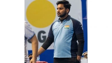 Sports News | ISSF Junior World Cup Commences Tomorrow in Cairo