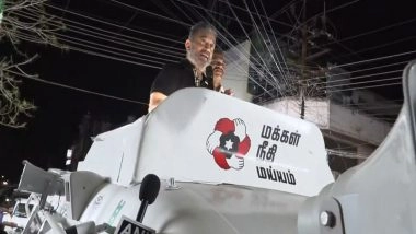 India News | MNM President Kamal Haasan Campaigns for DMK Candidate in Tiruchirappalli East