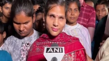 India News | 30 Visually Impaired Students from Haryana Seek Ram Lalla Darshan in Ayodhya