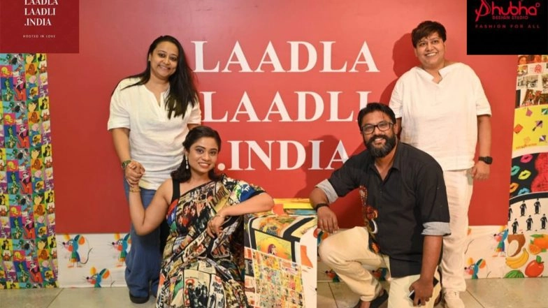Business News | Shubha Design Studio Launches 'Laadla Laadli. India' - A New-Age Kids Wear Brand Blending Comfort, Creativity, Culture and Fun