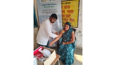 Business News | IFFCO Kisan Finance Expands Arogya Vistaar Programme, Doubles Healthcare Network for Last-Mile Healthcare Access