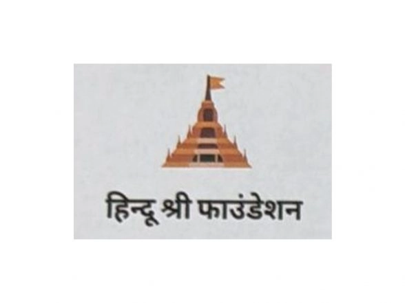 Business News | Hindu Shree Foundation Urges Establishment of Shankaracharya Study Centre and Grand Memorial in New Delhi