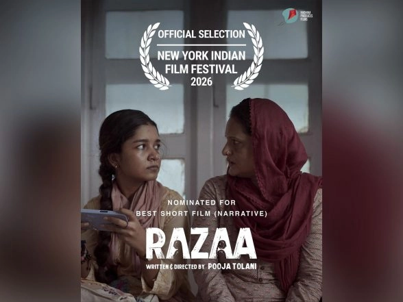 Entertainment News | Suresh Triveni's 'Razaa' Earns Nomination at New York Indian Film Festival