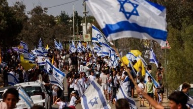 World News | Youth Leadership Program Honouring Fallen Soldier Expands to Druze Communities