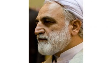 World News | Iran's Judiciary Chief Calls for Full Readiness Against Any 'savage Aggression'; Condemns US Naval Blockade