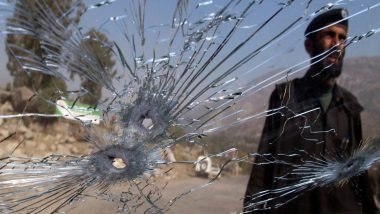 World News | Afghanistan: Police Arrest Armed Robbery Gang After Clash in Herat