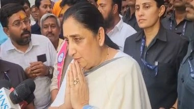 India News | Sunetra Pawar Vows to Fulfil Ajit Pawar's Dreams Ahead of Baramati By-poll