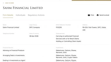 Business News | Sahm Obtains DFSA Licence in the DIFC to Strengthen Its Presence in the UAE