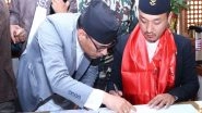 World News | Nepal Home Minister Sudhan Gurung Resigns over Links to Controversial Businessman Being Investigated for Money Laundering