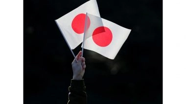 World News | India, Japan Launch Inaugural AI Dialogue to Shape Next Decade