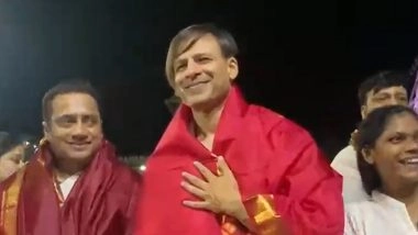 Entertainment News | Vivek Oberoi, Shamita Shetty Offer Prayers at Sri Venkateswara Swamy Temple in Tirumala