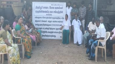 India News | Tamil Nadu: Boer Community Welfare Association in Tiruppur Announce Election Boycott