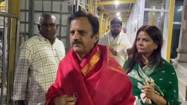 India News | Madhya Pradesh Deputy CM Rajendra Shukla Offers Prayers at Tirumala Tirupati Temple