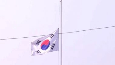 Business News | Semiconductor Boom Drives South Korea to Fastest Economic Growth in 5 Years