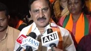 India News | Union MoS Srinivasa Varma Accuses Opposition of Blocking Women's Reservation
