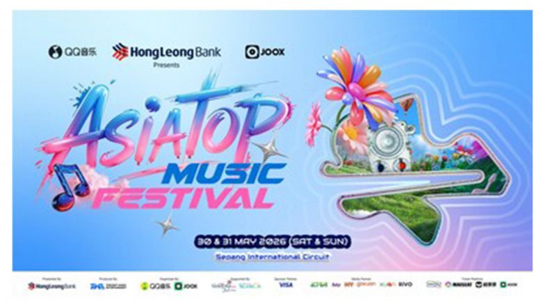 Business News | Hong Leong Bank Sets the Stage for Malaysia's Largest Music Festival; Partners with JOOX and QQ Music for AsiaTop Music Festival 2026