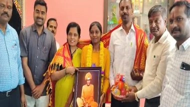 India News | Karnataka: SSLC Results Out, Govt High School Student Ranks First in State with 625 Score