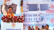 India News | MP CM Mohan Yadav Inaugurates Sandipani School, Unveils Development Projects Worth Rs 58 Cr in Sagar