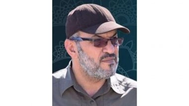 World News | US Offers $10 Million Reward for Iran-alligned Iraqi Terror Group Leader