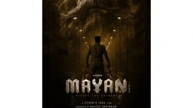 Entertainment News | Kalamkaval Director Jithin K Jose Returns with Thriller 'Mayan Chapter One', First Look Poster out