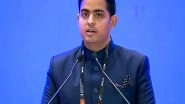 Business News | Jio Positioned to Become India's Digital Gateway for AI Era: Akash Ambani
