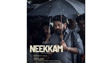 Entertainment News | Dileep's Upcoming Film Titled 'Neekkam', Movie's First Look Poster out