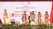 India News | Odisha CM Majhi Announces Sugar Mill and Textile Park for Balangir; Projects Worth Rs 580 Crore Launched
